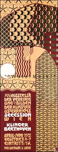Secession ausstellung vienna - ausstellung,